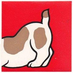 Duplo, Tile 2 x 2 x 1 with Dog Mosaic Picture 09 Pattern