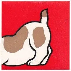 Duplo, Tile 2 x 2 x 1 with Dog Mosaic Picture 09 Pattern