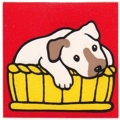 Duplo, Tile 2 x 2 x 1 with Dog Mosaic Picture 11 Pattern