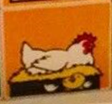 Duplo, Tile 2 x 2 x 1 with Stable Mosaic Picture 17 Pattern