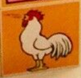 Duplo, Tile 2 x 2 x 1 with Stable Mosaic Picture 18 Pattern