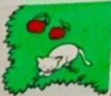 Duplo, Tile 2 x 2 x 1 with Outdoors Mosaic Picture 09 Pattern