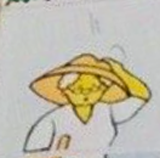 Duplo, Tile 2 x 2 x 1 with Outdoors Mosaic Picture 11 Pattern