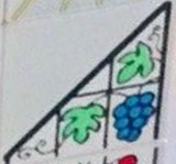 Duplo, Tile 2 x 2 x 1 with Outdoors Mosaic Picture 12 Pattern