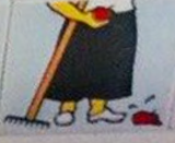 Duplo, Tile 2 x 2 x 1 with Outdoors Mosaic Picture 17 Pattern