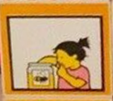 Duplo, Tile 2 x 2 x 1 with Farmhouse Mosaic Picture 07 Pattern