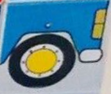 Duplo, Tile 2 x 2 x 1 with Farmhouse Mosaic Picture 12 Pattern