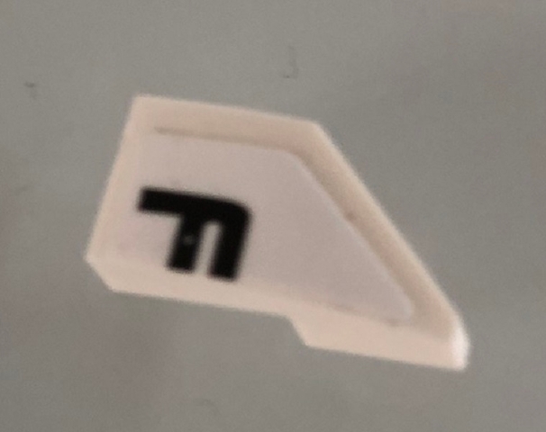 Wedge 2 x 1 x 2/3 Left with Black Letter F on White Background Pattern (Sticker) - Set 42096