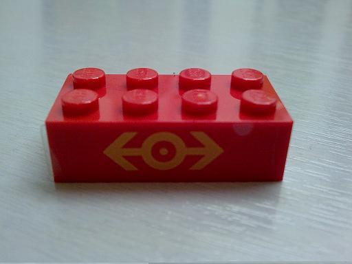 Brick 2 x 4 with Train Logo Yellow Pattern (Sticker) - Set 2150