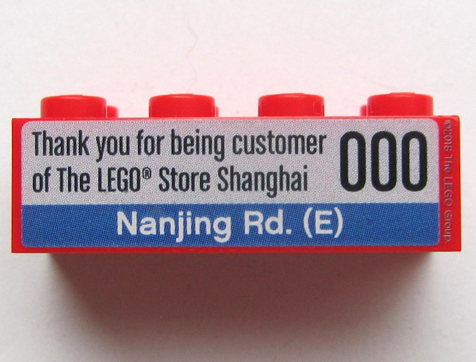 Brick 2 x 4 with 'Thank you for being customer of The LEGO Store Shanghai Nanjing Rd. (E)' Pattern