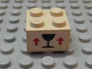 Brick 2 x 2 with Black Wineglass and 2 Red Arrows Up on Tan Background Pattern (Sticker) - Set 7997