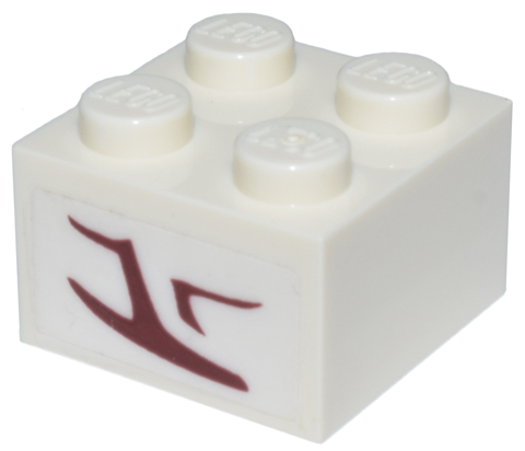 Brick 2 x 2 with Dark Red Alien Character Pattern on Both Sides (Stickers) - Set 8088