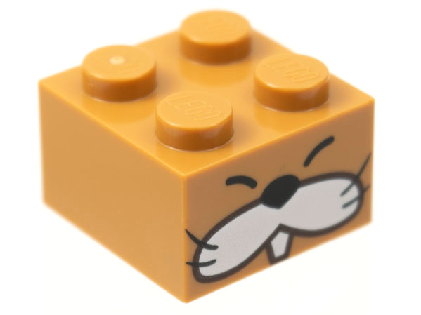 Brick 2 x 2 with Black Closed Eyes, Nose, and Whiskers, White Cheeks and Tooth Pattern (Super Mario Monty Mole Face)