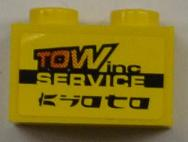 Brick 1 x 2 with 'TOW inc' and 'SERVICE' and 'KYOTO' Pattern (Sticker) - Set 8186