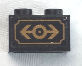 Brick 1 x 2 with Train Logo Gold with Gold Outline Pattern (Sticker) - Set 3225