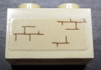 Brick 1 x 2 with Bricks Pattern Model Left Side (Sticker) - Set 71043