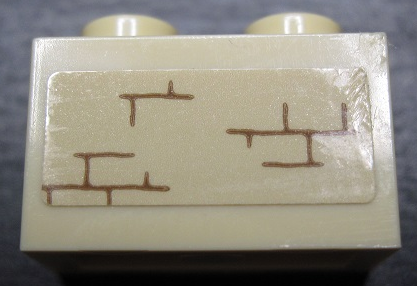 Brick 1 x 2 with Bricks Pattern Model Right Side (Sticker) - Set 71043