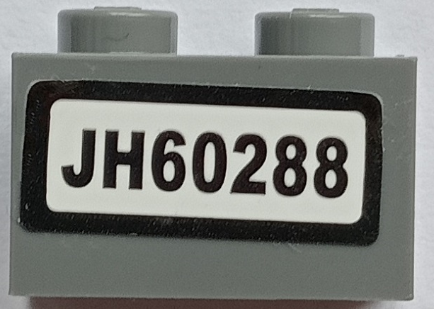 Brick 1 x 2 with 'JH60288' Pattern (Sticker) - Set 60288