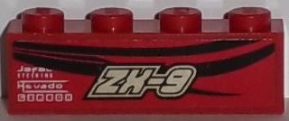 Brick 1 x 4 with Silver 'ZX-9' and Black Pinstripes Pattern Model Right Side (Sticker) - Set 8150
