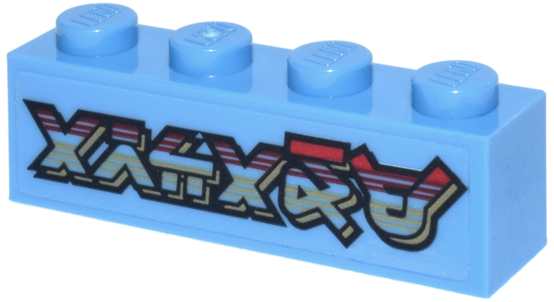 Brick 1 x 4 with Red and Gold Striped Ninjago Logogram 'ARCADE' Pattern (Sticker) - Set 70657