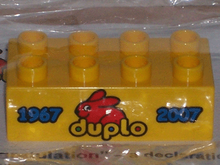 Duplo, Brick 2 x 4 with Duplo 1967 - 2007 40th Anniversary Pattern