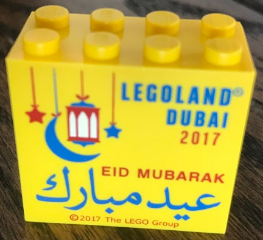 Brick 2 x 4 x 3 with LEGOLAND Dubai 2017 Eid Mubarak Pattern