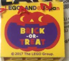 Brick 2 x 4 x 3 with LEGOLAND Japan, 'BRICK-OR-TREAT', and Red Jack O Lantern with Dark Purple Mouth Pattern