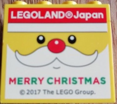 Brick 2 x 4 x 3 with LEGOLAND Japan, 'MERRY CHRISTMAS', and Santa Face Pattern