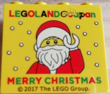 Brick 2 x 4 x 3 with LEGOLAND Japan, 'MERRY CHRISTMAS', and Santa Minifigure Pattern