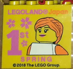 Brick 2 x 4 x 3 with LEGOLAND Japan, '1st SPRING', Flowers, and Female Minifigure Pattern