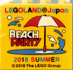 Brick 2 x 4 x 3 with LEGOLAND Japan, 'BEACH PARTY 2018 SUMMER', and Umbrella Pattern