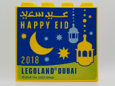 Brick 2 x 4 x 3 with LEGOLAND Dubai 2018 Happy Eid Pattern