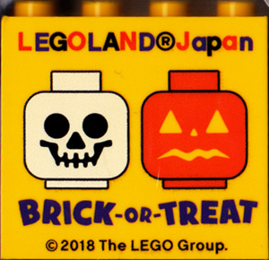 Brick 2 x 4 x 3 with LEGOLAND Japan, 'BRICK-OR-TREAT', and Skeleton Skull and Jack O Lantern Minifigure Heads Pattern