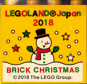 Brick 2 x 4 x 3 with LEGOLAND Japan, '2018 BRICK CHRISTMAS', Stars, Snowman, and Snow Pattern