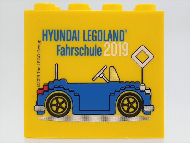 Brick 2 x 4 x 3 with HYUNDAI LEGOLAND Fahrschule 2019 Pattern