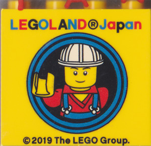 Brick 2 x 4 x 3 with LEGOLAND Japan and Male Construction Worker Minifigure with White Helmet in Blue Circles Pattern