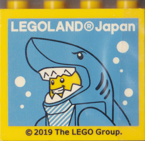 Brick 2 x 4 x 3 with LEGOLAND Japan, Shark Suit Guy Minifigure Facing Left, and Bubbles Pattern
