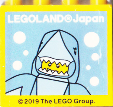 Brick 2 x 4 x 3 with LEGOLAND Japan, Shark Suit Guy Minifigure Facing Forward, and Bubbles Pattern