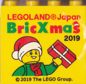 Brick 2 x 4 x 3 with LEGOLAND Japan, 'BricXmas 2019', and Boy Minifigure with Present Pattern