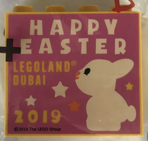 Brick 2 x 4 x 3 with LEGOLAND Dubai 2019 Happy Easter Pattern