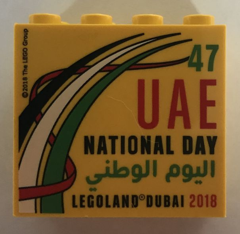 Brick 2 x 4 x 3 with LEGOLAND Dubai 2018 47 UAE National Day Pattern