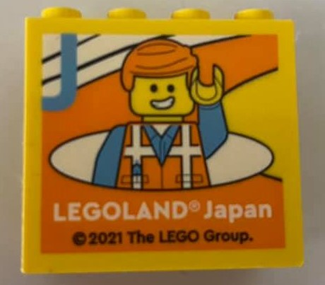 Brick 2 x 4 x 3 with LEGOLAND Japan, Emmet Minifigure, and Medium Blue Capital Letter J Pattern
