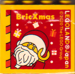 Brick 2 x 4 x 3 with LEGOLAND Japan, 'BricXmas', Santa Minifigure, and Presents Pattern