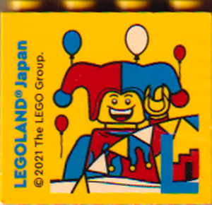 Brick 2 x 4 x 3 with LEGOLAND Japan, Jester Minifigure, Balloons, and Blue Capital Letter L Pattern