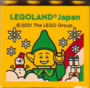 Brick 2 x 4 x 3 with LEGOLAND Japan, Elf Minifigure, Presents, Snowman, and Snowflakes Pattern