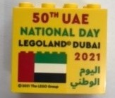 Brick 2 x 4 x 3 with LEGOLAND Dubai 2021 50th UAE National Day Pattern