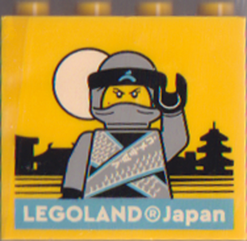 Brick 2 x 4 x 3 with LEGOLAND Japan, Nya Minifigure, and Japanese City Skyline Pattern