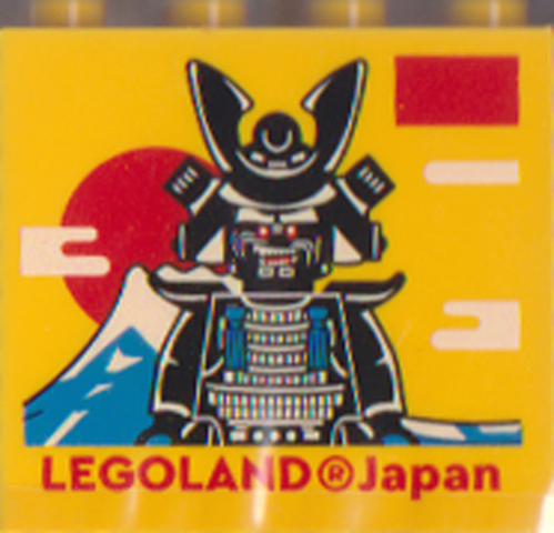 Brick 2 x 4 x 3 with LEGOLAND Japan, Lord Garmadon Minifigure, Mount Fuji, and Red Sun Pattern