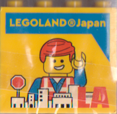 Brick 2 x 4 x 3 with LEGOLAND Japan, Emmet Minifigure, Town, and 'LA' Pattern