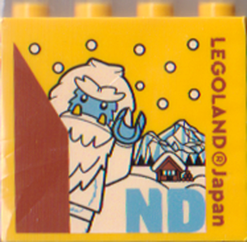 Brick 2 x 4 x 3 with LEGOLAND Japan, Yeti Minifigure, Snow, Mountain, Cottage, and 'ND' Pattern